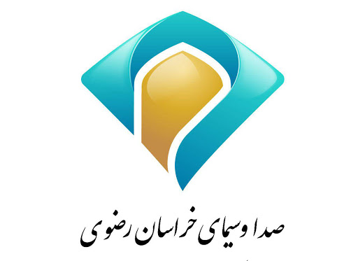 گزارش تصویری صدا و سیما خراسان رضوی از سومین همایش ملی مدیریت دانش و کسب وکارهای الکترونیکی