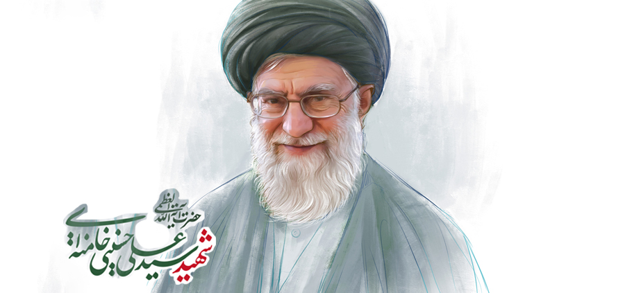 تسلیت شهادت جان گداز رهبر معظم انقلاب اسلامی