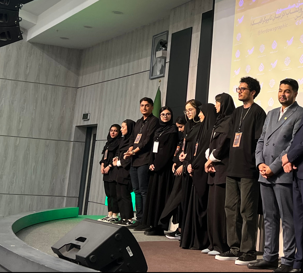 برگزاری هفته گرافیک توسط انجمن علمی و گروه ارتباط تصویری