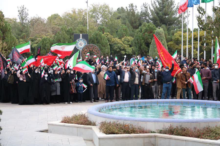 اجتماع بزرگ دانشگاهیان در دانشگاه فردوسی