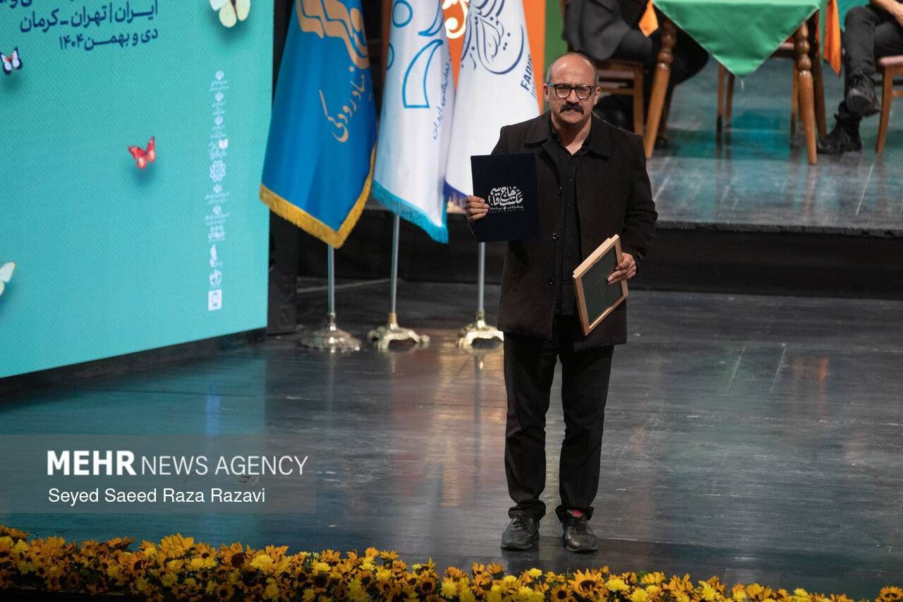 کسب افتخار اساتید مؤسسه آموزش عالی فردوس در جشنواره فجر