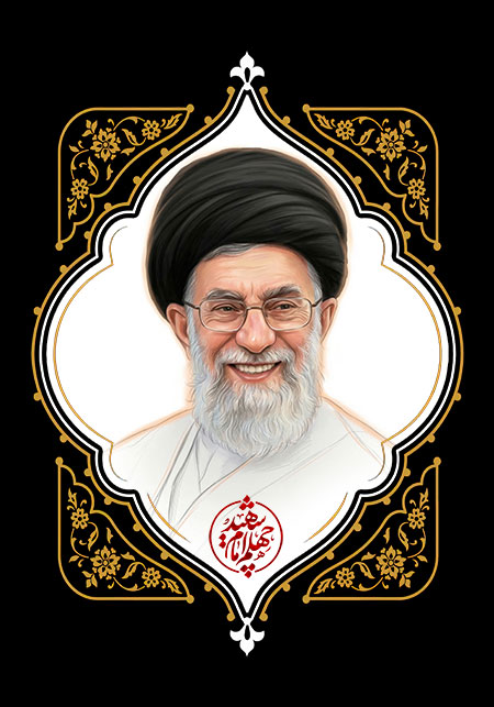 بیانیه اربعین رهبر معظم انقلاب اسلامی 
